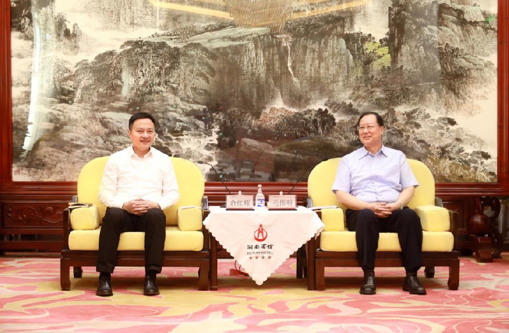 余紅輝拜會(huì)湖南省委副書記、省長(zhǎng)毛偉明