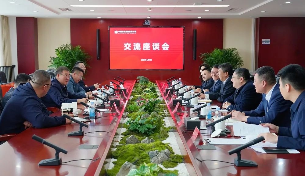 單忠立與黑龍江省綏芬河市委副書記、市長王鐳一行座談